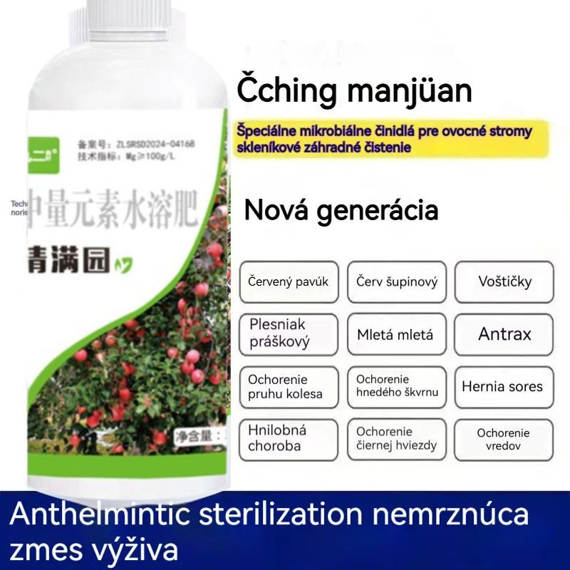 🍂【Kupte jeden, druhý dostanete zdarma】✅✨Speciální hnojivo pro čištění sadů, obnovu růstu a opravu stromů