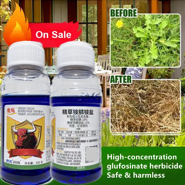 🔥【Kupte 2 a získejte 1 zdarma】🌿🌿Herbicid s vysokou koncentrací glufozinátu