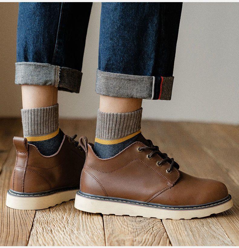😍🧦【10 párů】Antibakteriální, deodorační a teplé vlněné ponožky na podzim a zimu.