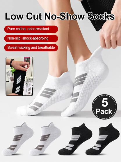 🔥【Kupte 1, dostanete 1 zdarma】Unisex prodyšné ponožky s nízkým střihem, proti zápachu, absorbující pot