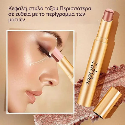 🏳️‍🌈👁️Barevná tyčinka na oční stíny - Hladká textura pro okouzlující oční make-up