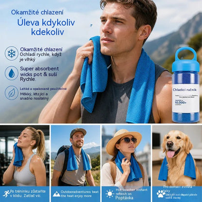 ⏰50% SLEVA - Kupte 1 a získejte 1 zdarma❄💦Ručník proti studenému potu, který můžete použít kdekoli a kdykoli! Opakovaně použitelný měkký savý chladivý přenosný
