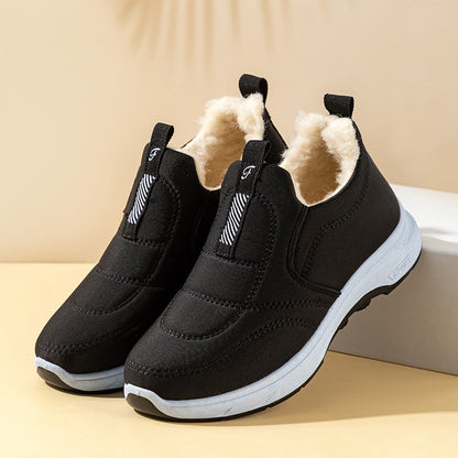 😀🎉【50% snížení ceny】sametové a zesílené🔥【35-41】Dámské teplé bavlněné nepromokavé zimní boty z teplé bavlny.