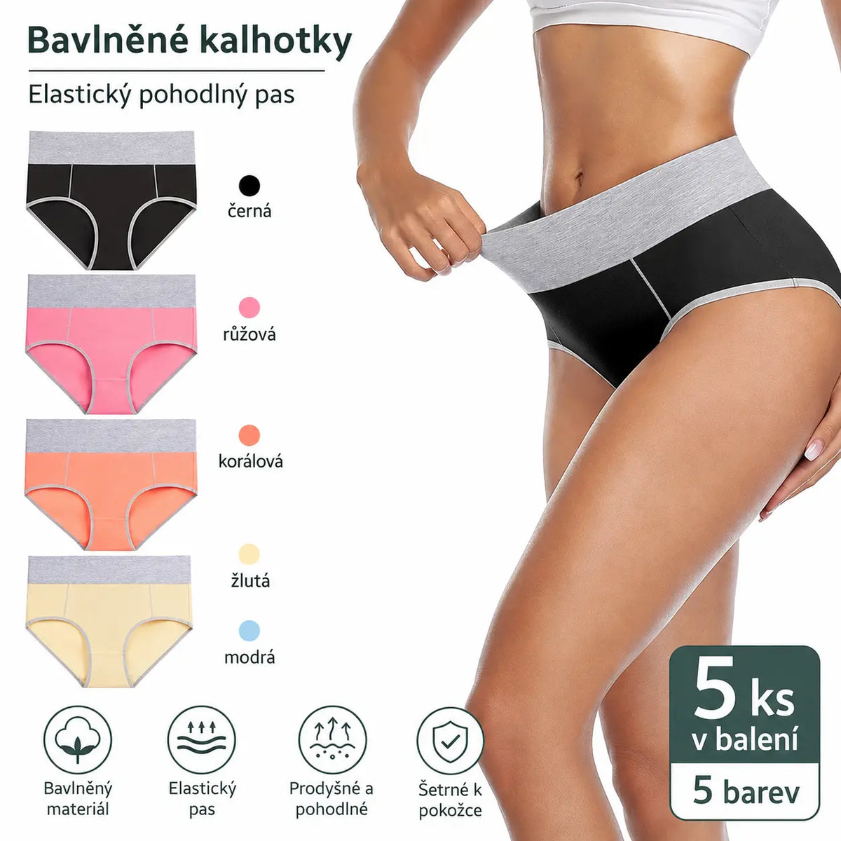🩲【40 kg–110 kg】Pětidílná sada💕Čistě bavlněné antibakteriální spodní prádlo s vysokým pasem a absorpcí vlhkosti.