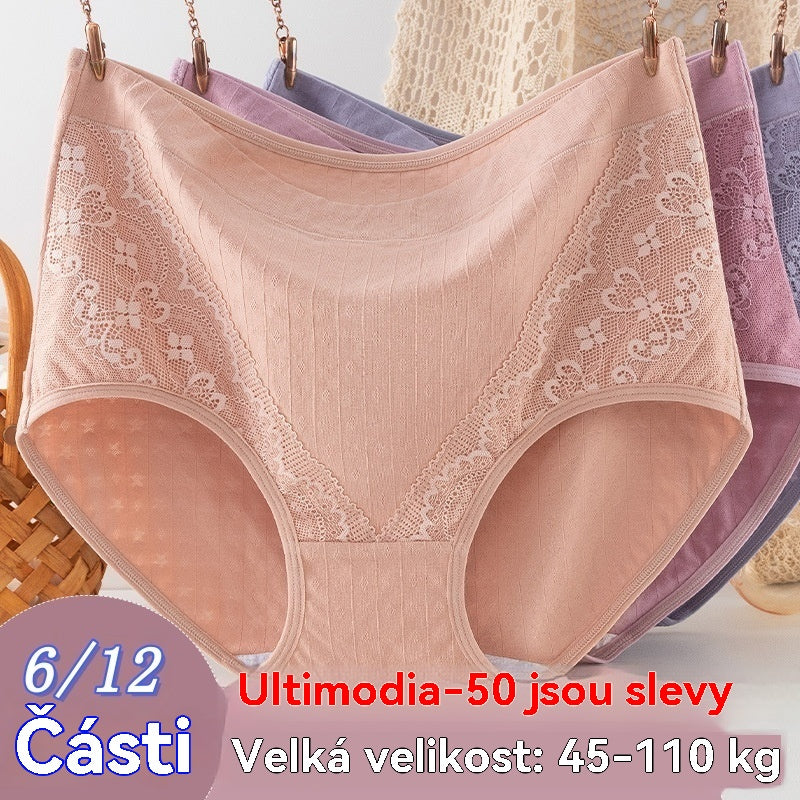 🔥🩲【Kupte 6 kusů a získejte 6 zdarma】(6/12 kusů) Poslední den - sleva 50 % - Antibakteriální spodní prádlo s vysokým pasem a regulací bříška