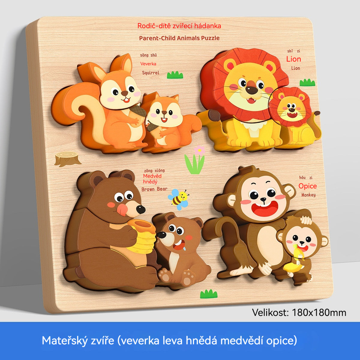 👧🏻🧩Dřevěné 3D puzzle Montessori pro vzdělávání v raném dětství