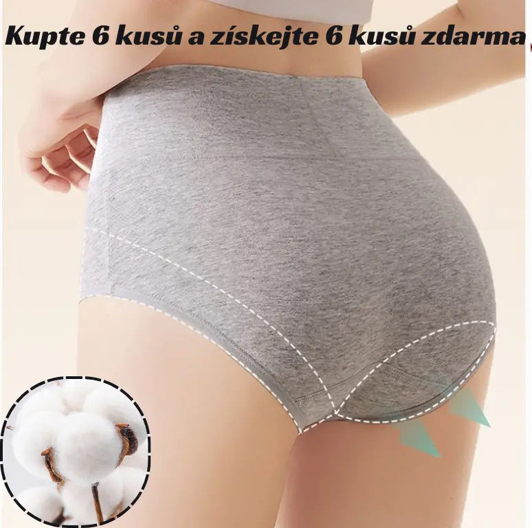 💖✨ 6-dílná sady 590 Kč ✅🔥Nadzvednutí hýždí s vysokým pasem z vysoce kvalitní bavlny✨️（45-105 kg）