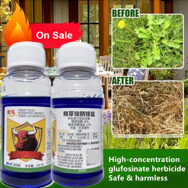 🔥【Kupte 2 a získejte 1 zdarma】🌿🌿Herbicid s vysokou koncentrací glufozinátu