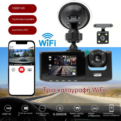Nahrávejte v HD 1080p rozlišení zevnitř vozu pomocí couvací kamery.