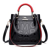 👜【Kup jeden, druhý dostaneš zdarma】🌟 Velká kapacita! 🌟 Elegantní měkká kožená taška přes rameno