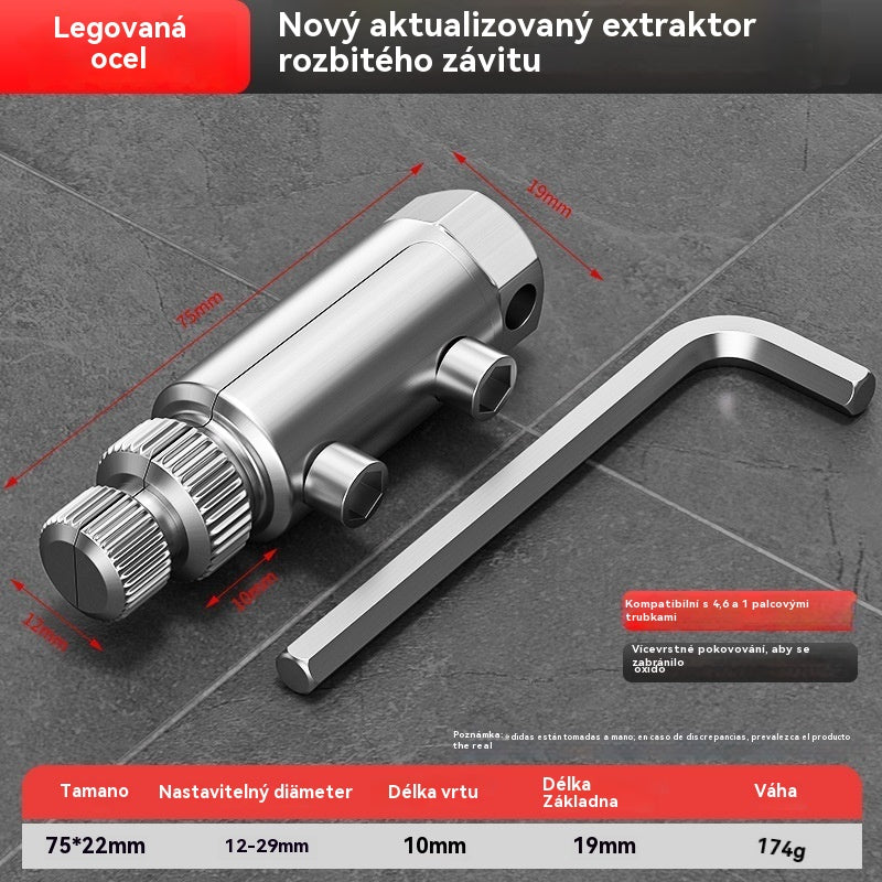 🔥【49%OFF】Odstraňovač přetržených závitů pro rohový ventil, univerzální baterie