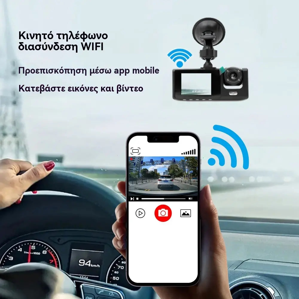 Nahrávejte v HD 1080p rozlišení zevnitř vozu pomocí couvací kamery.
