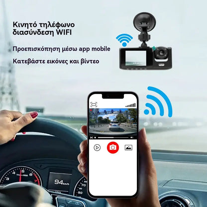 Nahrávejte v HD 1080p rozlišení zevnitř vozu pomocí couvací kamery.