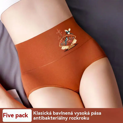 💖✨ 6-dílná sady 590 Kč ✅🔥 Nadzvednutí hýždí s vysokým pasem z vysoce kvalitní bavlny✨️（40-100 kg）