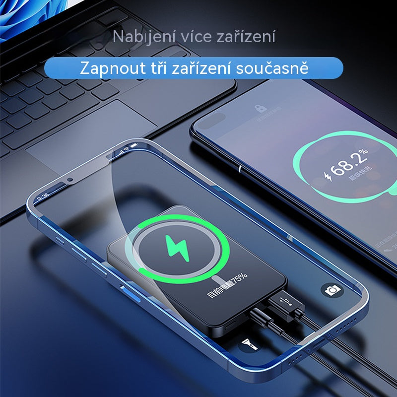 🔋✨Profesionální magnetická nabíječka určená pro cestovatele a profesionály🧲| 22,5 W drátová a 15 W bezdrátová | 10 000 mAh |