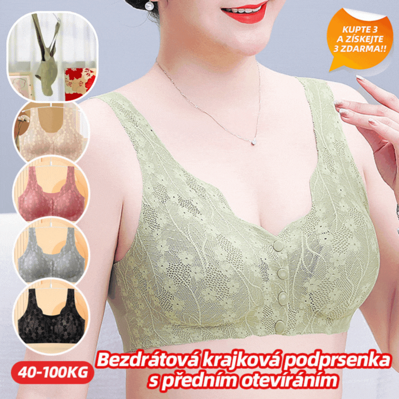 😍[Balení po 6 ks] [40-100KG] Dámská krajková podprsenka s bezdrátovým otevíráním vpředu [Poslední den - sleva 49 %]