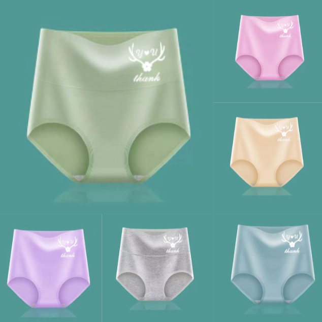 💖Poslední den sleva 50 % - 【6-dílná sady 590 Kč】Nadzvednutí hýždí s vysokým pasem z vysoce kvalitní bavlny✨️（45-95 kg）