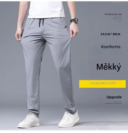 🔥【Časově omezená sleva 50 %】(S-5XL)Nové elastické kalhoty z ledového hedvábí pro jaro a léto 2026