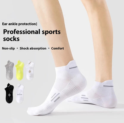 🧦Pánské sportovní ponožky, krátké ponožky, odolné proti zápachu, tenké, savé, do poloviny lýtek, na běh a maraton