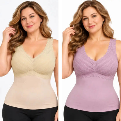 ✨【Dva za 560 korun】Dámské stahovací prádlo na zavazování (s integrovanými vložkami do podprsenky); zplošťuje břicho a je pohodlné na nošení 🥰