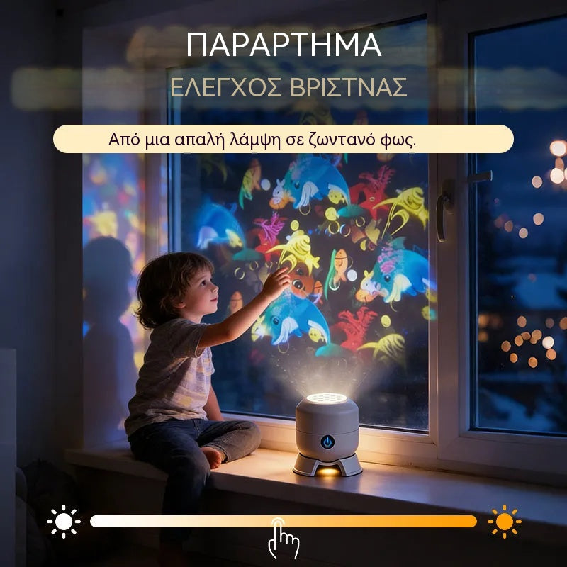 💖🌙2026 Dynamicky rotující LED projektorová lampa! ☁️🔥✨