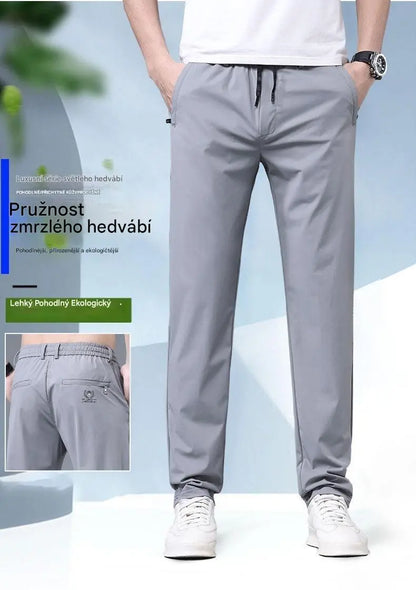 🔥【Časově omezená sleva 50 %】(S-5XL)Nové elastické kalhoty z ledového hedvábí pro jaro a léto 2026