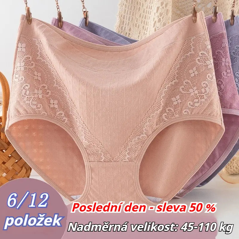 🔥🩲【6 kusů 590 Kč】Poslední den - sleva 50 % - Antibakteriální kalhotky s vysokým pasem pro kontrolu bříška