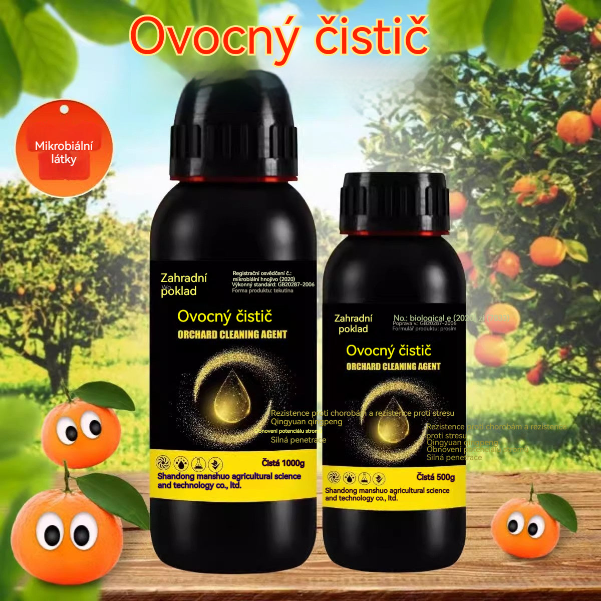 【Kupte 1, dostanete 1 zdarma】🍎 🍏🍑 Čistič sadů - antibakteriální + 50% sleva!