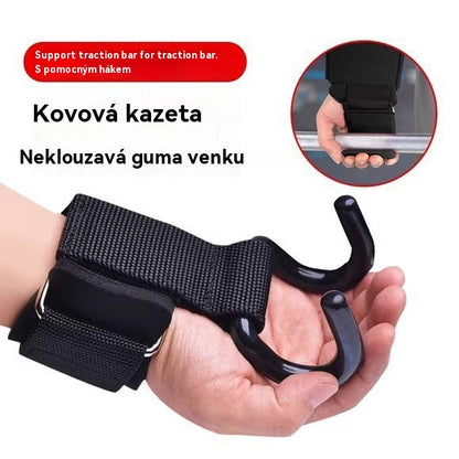 💪【Kupte 2 kusy a získejte 2 zdarma】🔥Fitness náramek, hrazda s hákem proti pádu