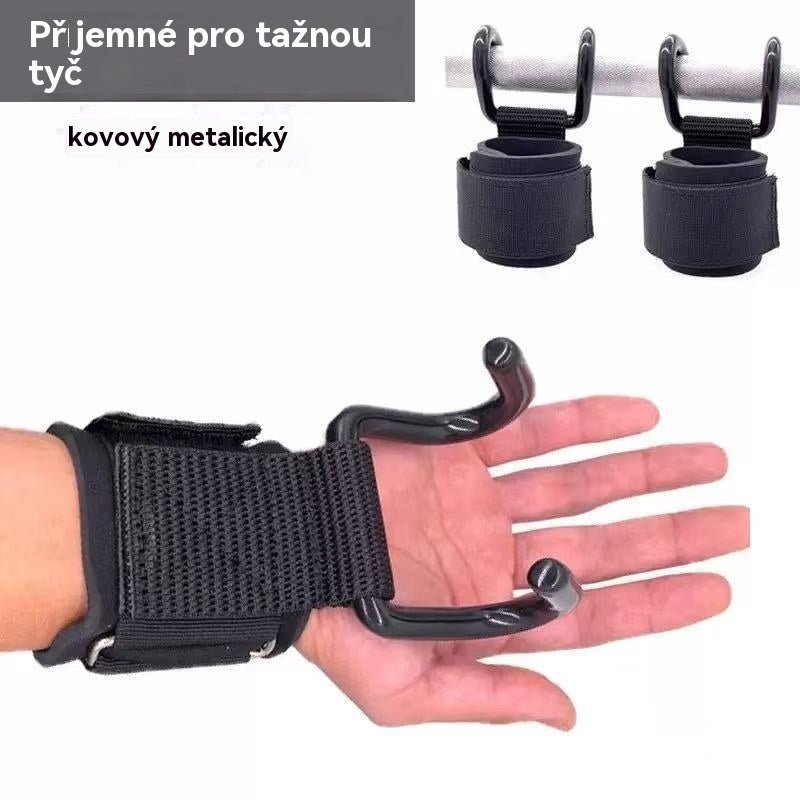 💪【Kupte 2 kusy a získejte 2 zdarma】🔥Fitness náramek, hrazda s hákem proti pádu
