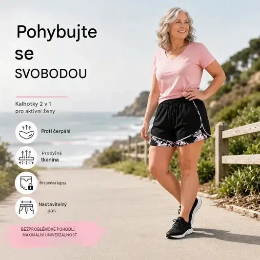 📢!⏰Dámské ležérní sportovní kraťasy s podšívkou