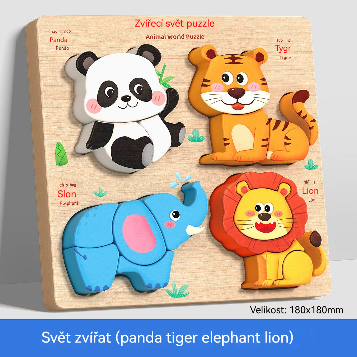 👧🏻🧩Dřevěné 3D puzzle Montessori pro vzdělávání v raném dětství