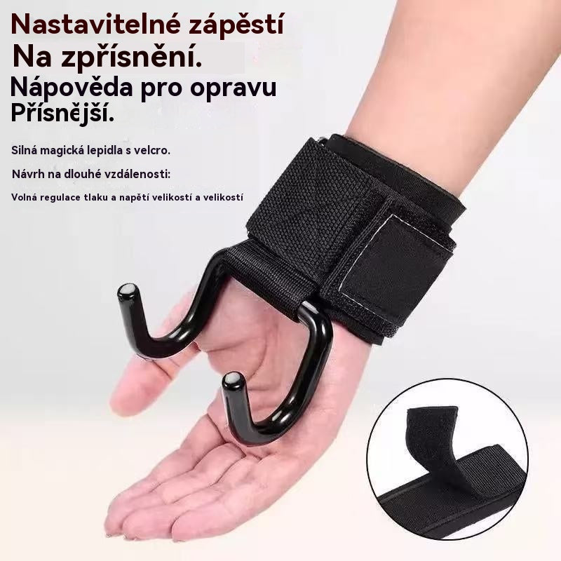 💪【Kupte 2 kusy a získejte 2 zdarma】🔥Fitness náramek, hrazda s hákem proti pádu