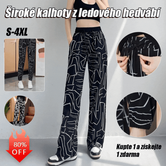 🔥【Kup 1 a získej 1 zdarma】🔥【40-100kg】Jar a léto 2026 Ledové hedvábné volné kalhoty s vysokým pasem