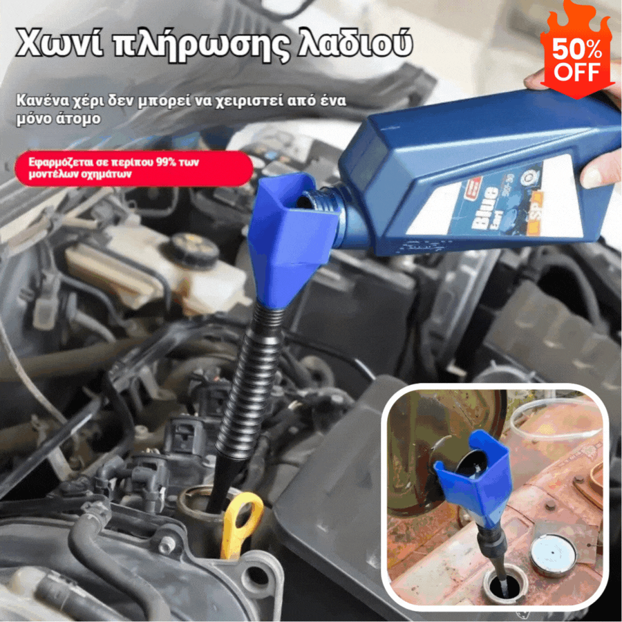 【5/10 kusů】🚗Nástroj na nalévání a tankování paliva do auta, trychtýř bez použití rukou🔥