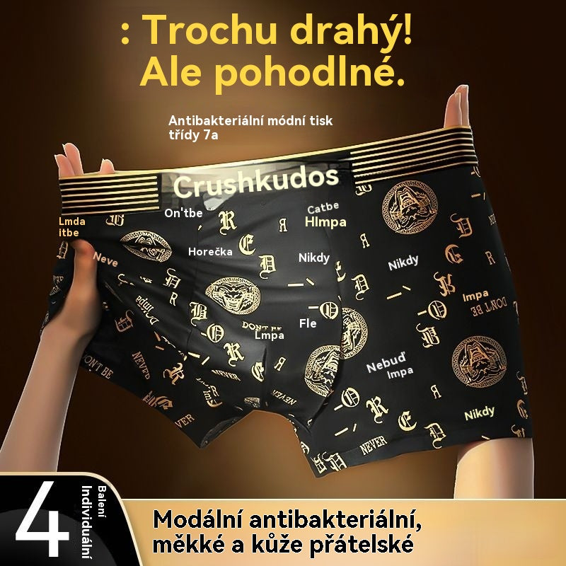🔥💥【40-140 kg】Pánské prodyšné spodní prádlo z ledového hedvábí, bezešvé pohodlné spodní prádlo, nadměrné velikosti, módní potisk