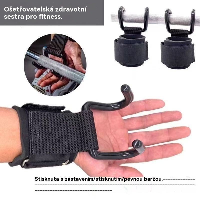 💪【Kupte 2 kusy a získejte 2 zdarma】🔥Fitness náramek, hrazda s hákem proti pádu