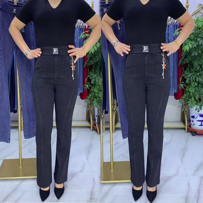 🏆【Kupte 1 a získejte 1 zdarma】👖【S-4XL】Dámské strečové džíny s vysokým pasem