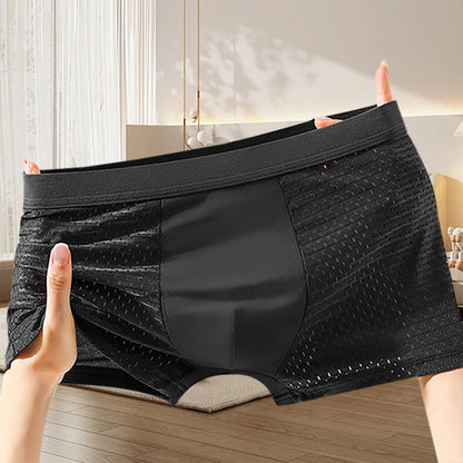 🔥Pánské pohodlné prodyšné síťované boxerky