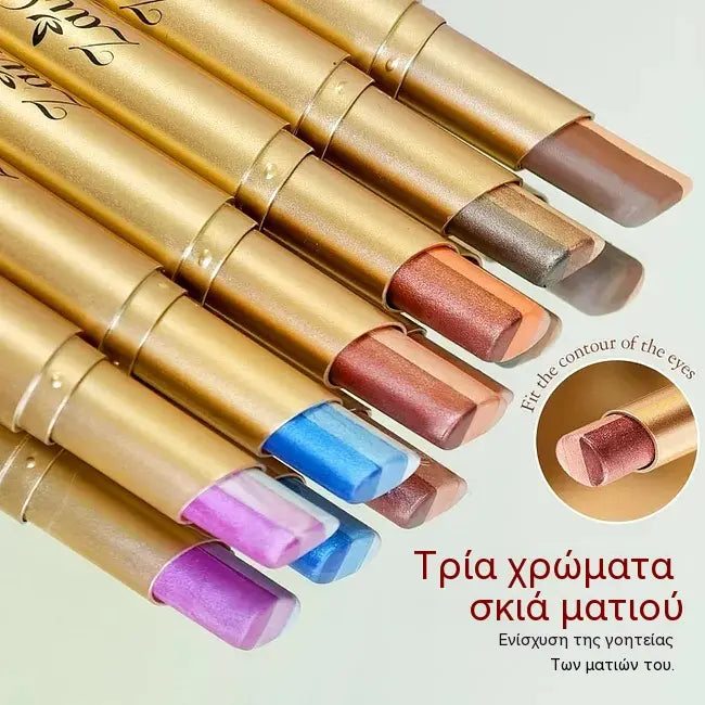 🏳️‍🌈👁️Barevná tyčinka na oční stíny - Hladká textura pro okouzlující oční make-up