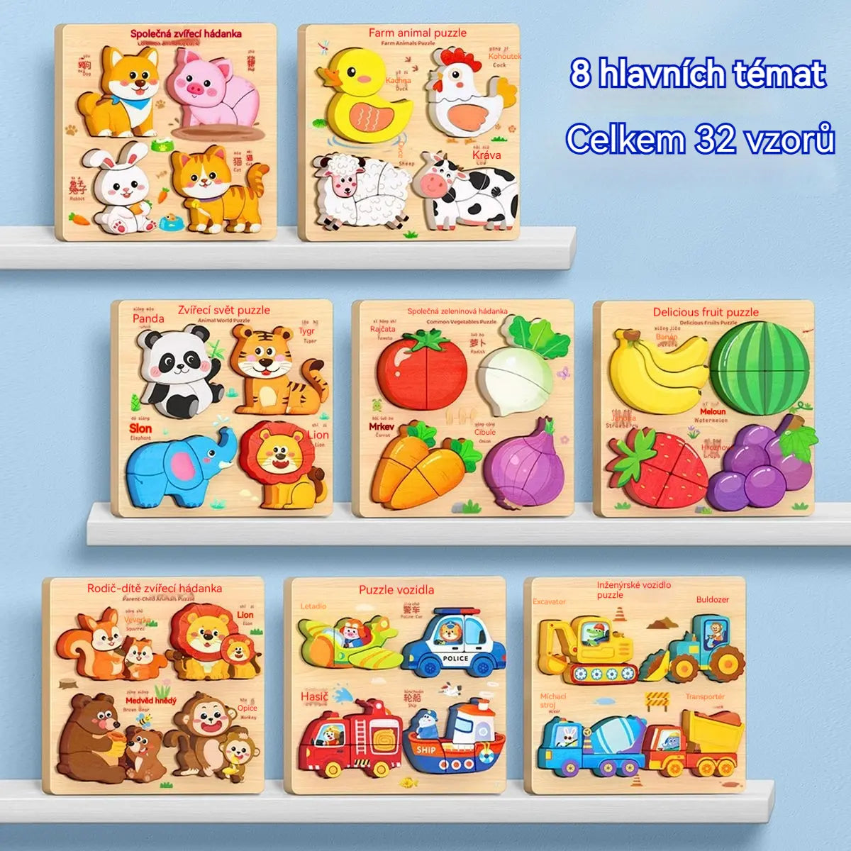 👧🏻🧩Dřevěné 3D puzzle Montessori pro vzdělávání v raném dětství