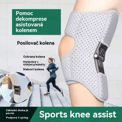 🔥🔥Profesionální posilovač ochrany kolen