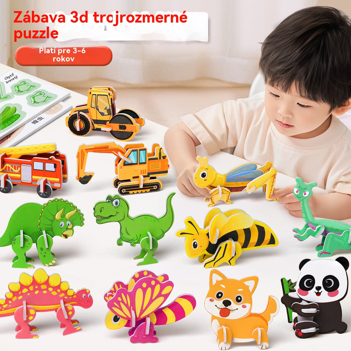 🎁【50 ks.】🌈✨3D vzdelávacie puzzle pre deti
