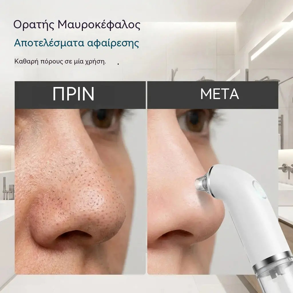 Elektrický čistič obličeje · Zpevnění a lifting · Hloubkové čištění pórů