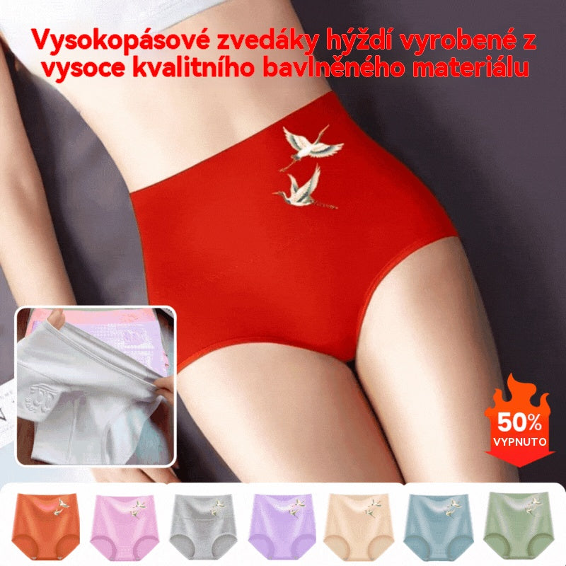 💖Utolsó nap 50% kedvezménnyel - Magas derekú, csípőemelő nadrág prémium pamutból✨️ (45-105 kg)