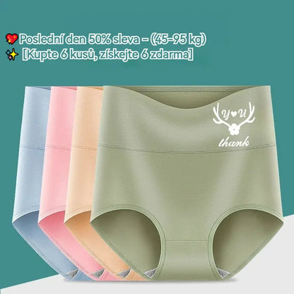 💖Poslední den sleva 50 % - 【6-dílná sady 590 Kč】Nadzvednutí hýždí s vysokým pasem z vysoce kvalitní bavlny✨️（45-95 kg）