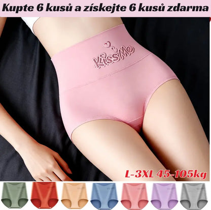 💖✨ 6-dílná sady 590 Kč ✅🔥Nadzvednutí hýždí s vysokým pasem z vysoce kvalitní bavlny✨️（45-105 kg）