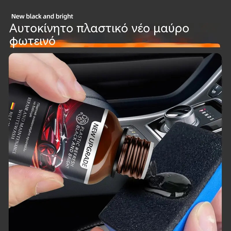 2 sady 540 Kč🎁Novinky 2026 SLEVA 50 %💥Sada na renovaci plastů auta