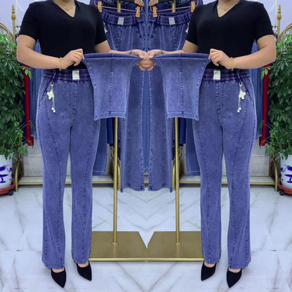 🏆👖【S-4XL】Dámské strečové džíny s vysokým pasem