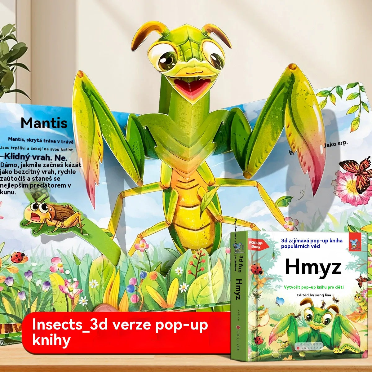 🎁🎁 3D kniha se zvířátky